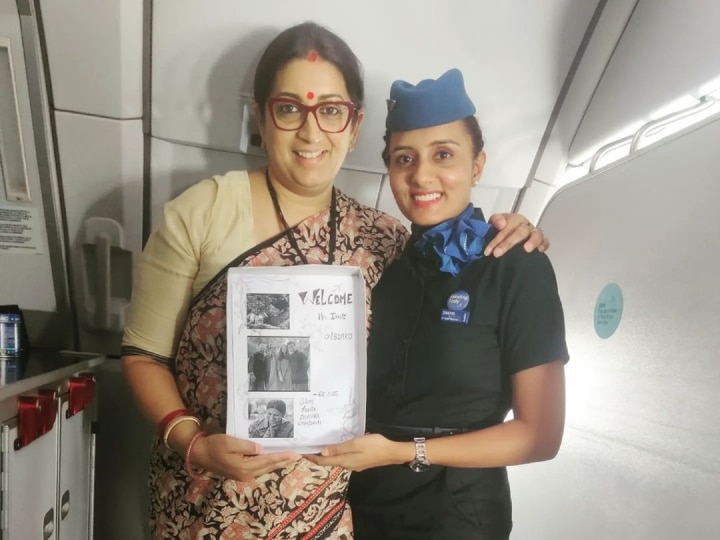 Smriti Irani Thanks IndiGo Cabin Crew For Their Warm Welcome And Sweet Gifts | Smriti Irani: जब स्मृति ईरानी को प्लेन में इंडिगो स्टॉफ ने दिया गिफ्ट, केंद्रीय मंत्री बोलीं- थैंक्यू