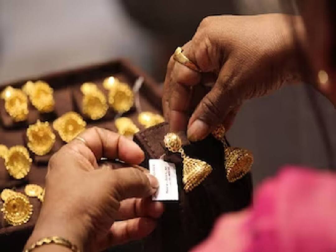 Gold Silver Rate Today 14 June 2023: தங்கம் விலை அதிரடி குறைவு... சவரனுக்கு எவ்ளோ தெரியுமா? இன்றைய விலை நிலவரம்..!