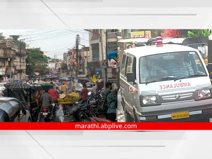 Chhatrapati Sambhaji Nagar : गेल्या काही दिवसांपासून छत्रपती संभाजीनगर शहरातील नागरिकांना वाहतूक कोंडीचा सामना करावा लागत आहे.