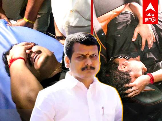Minister Senthil Balaji Crying Video : நெஞ்சுவலியால் கதறி அழுத செந்தில்பாலாஜி! பரபரப்பு காட்சி