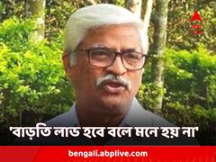 'কমিশনে গিয়ে বাড়তি লাভ হবে না', শুভেন্দুর ডাক ফেরালেন সুজন চক্রবর্তী