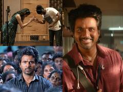 Maaveeran 2nd Single : 'வண்ணாரப்பேட்டையில ஒரு வவ்வாலு ஏங்கிடுச்சாம்...' வெளியானது மாவீரன் படத்தின் இரண்டாவது சிங்கிள் !