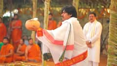 Janasena Pawan Kalyan Completes Yaagam: Vaarahi Yatra కు పవన్ సిద్ధం