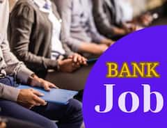 Bank Job : બેંકમાં નોકરી મેળવવાની સોનેરી તક પણ પહેલા જાણે સિલેક્શન પદ્ધતિ
