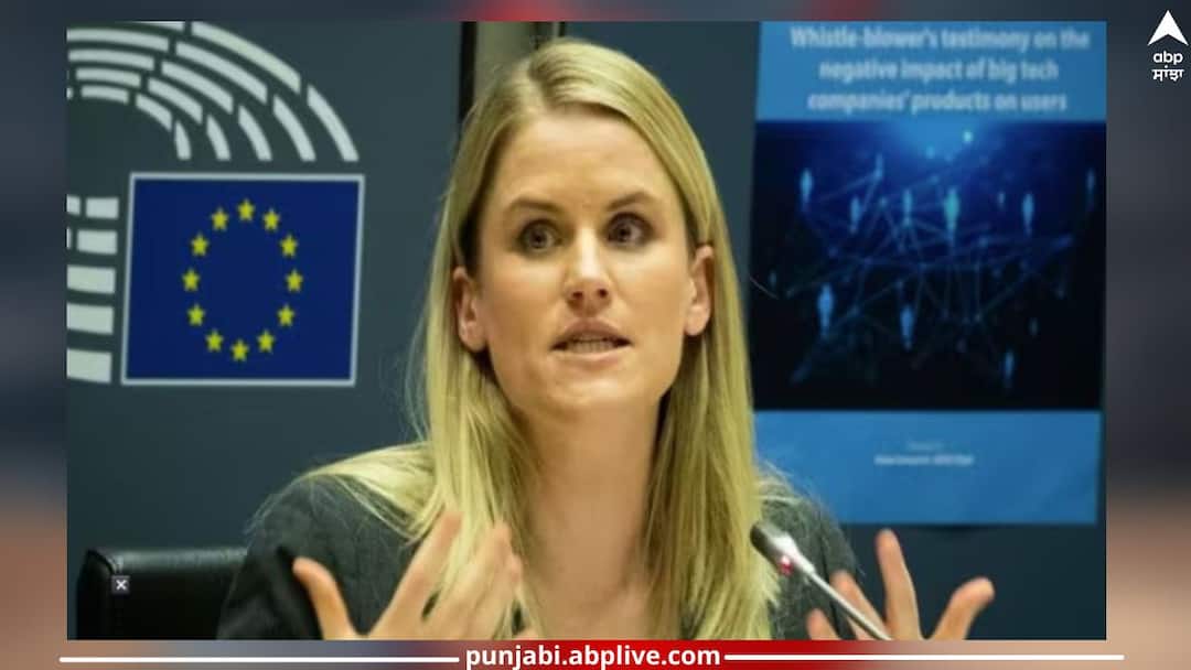 Meta Whistleblower's Big Alert, Millions of people may die if social media is not improved Meta ਵ੍ਹਿਸਲਬਲੋਅਰ ਦਾ ਵੱਡਾ ਅਲਰਟ, ਸੋਸ਼ਲ ਮੀਡੀਆ ਨਾ ਸੁਧਰਿਆ ਤਾਂ ਲੱਖਾਂ ਲੋਕਾਂ ਦੀ ਹੋ ਸਕਦੀ ਮੌਤ 