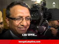 কাদের নির্দেশ ফাইলে সই? নিয়োগ দুর্নীতি মামলায় প্রাক্তন শিক্ষা সচিবকে CBI তলব
