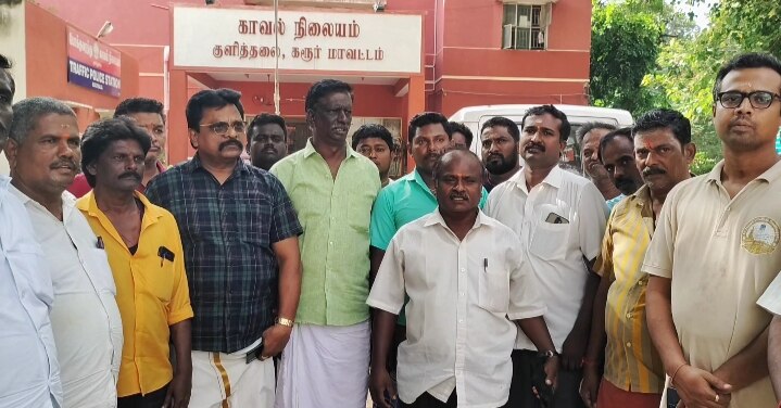 karur: குளித்தலை பேருந்து நிலையத்தில் பாஜகவினர் கொடியை அறுத்ததால் பரபரப்பு