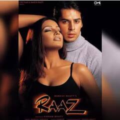 Photos : હોરર ફિલ્મના શૂટિંગ વખતે બિપાશા બસુ સાથે જંગલમાં ઘટી હતી વિચિત્ર ઘટના