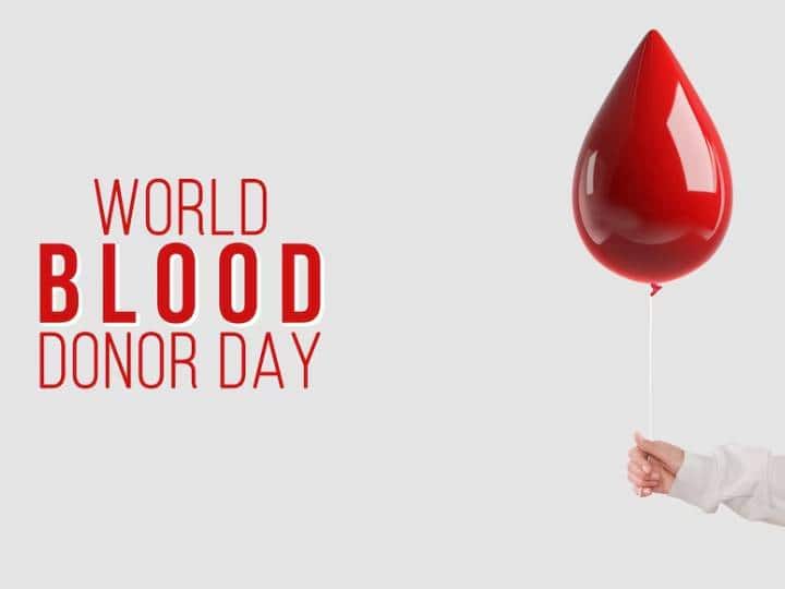 World Blood Donor Day takes place on 14 June each year World Blood Donor Day: कौन नहीं कर सकता ब्लड डोनेट और कौन सी बीमारी होने के बाद कभी नहीं दे सकते हैं खून
