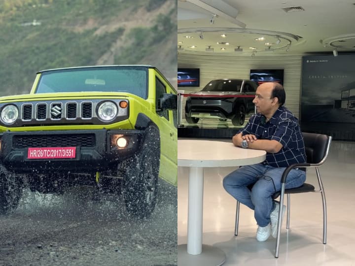 Maruti Suzuki Jimny: कीमत का खुलासा होते ही, मारुति सुजुकी जिम्नी की बुकिंग में जबरदस्त उछाल- शशांक श्रीवास्तव Maruti Suzuki getting more booking for jimny after revealing its price maruti Suzuki invicto Maruti Suzuki Jimny: कीमत का खुलासा होते ही, मारुति सुजुकी जिम्नी की बुकिंग में जबरदस्त उछाल- शशांक श्रीवास्तव