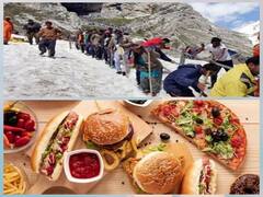 Amarnath Yatra में नहीं खा पाएंगे बर्गर-पिज्जा, जानें क्यों लगाया गया बैन