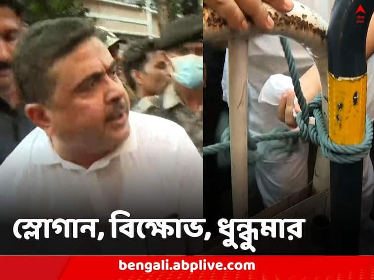 Panchayat Elections 2023 Suvendu Adhikari attacks WB Election Commissioner claims conspiracy is going on to prevent oppositions Suvendu Adhikari: রাজীব সিনহা মমতার ‘পোষ্য’, বললেন শুভেন্দু, ব্যারিকেডের দড়ি খুলে দিলেন নিজেহাতে, কমিশনের দফতরে ধুন্ধুমার