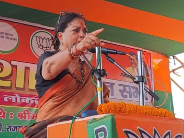 BJP leader Vasundhara Raje targets Shibu Soren family in Jharkhand ann Jharkhand: दुमका में वसुंधरा राजे बोलीं- 'हमने झारखंड को अलग बनाया ताकि विकास हो लेकिन....'