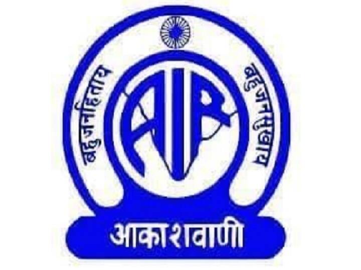 Pune News Prasar Bharati announces closure of Akashvani Punes regional news unit Akashvani Pune : आकाशवाणी पुणे केंद्रातील वृत्तविभाग आता कायमचा बंद होणार, छ.संभाजीनगर आकाशवाणी केंद्राकडे वृत्त विभागाची जबाबदारी