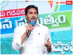 ఆగస్టులో ఏపీ అసెంబ్లీ రద్దు ఖాయమా? - సెప్టెంబర్ డెడ్‌లైన్‌గా వైఎస్ఆర్‌సీపీ సన్నాహాలు అందుకేనా !?