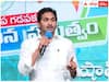 YSRCP Early Polls : ఆగస్టులో ఏపీ అసెంబ్లీ రద్దు ఖాయమా? - సెప్టెంబర్ డెడ్లైన్గా వైఎస్ఆర్సీపీ సన్నాహాలు అందుకేనా !?