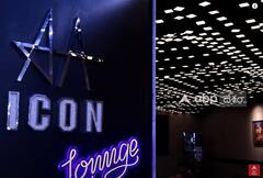 AAA Satyam Theatre Opening Ceremony : ఏషియన్ సినిమాస్ తో కలిసి అల్లు అర్జున్ AAA థియేటర్ | ABP Desam