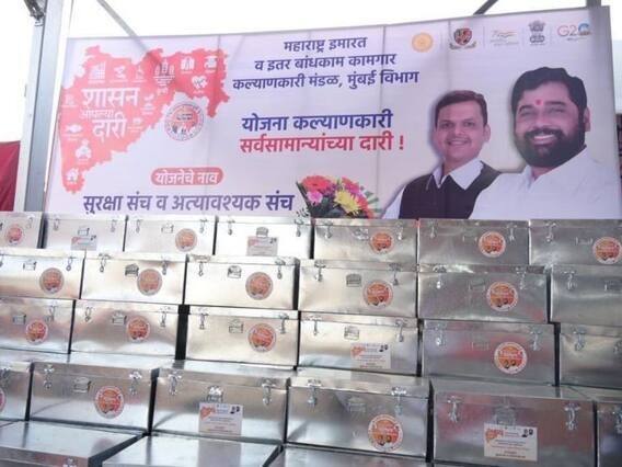 या जाहिरातीनुसार, महाराष्ट्रातील 30.2 टक्के लोक भाजपला पसंती देतात,तर 16.2 टक्के लोक एकनाथ शिंदे गटाच्या शिवसेनेला पसंती देतात.