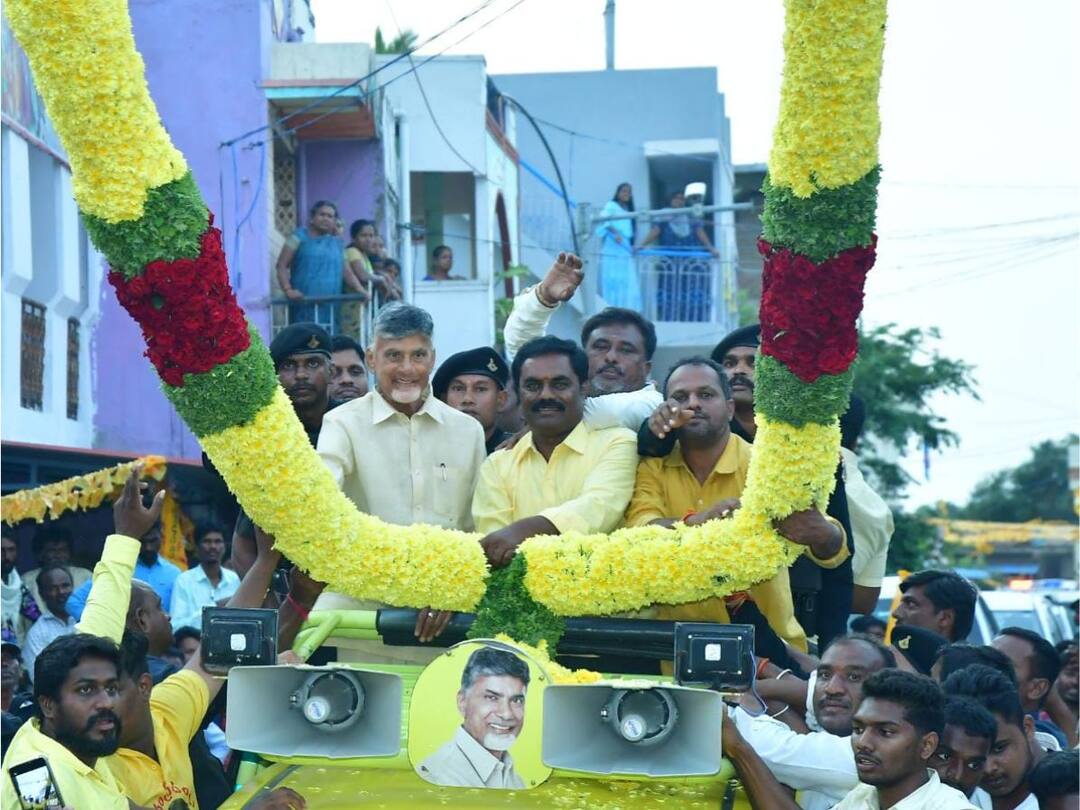 Kuppam Chandrababu: అన్ని లెక్క పెట్టుకుంటున్నా, అన్ని లెక్కలు తీర్చేస్తా- కుప్పంలో చంద్రబాబు కీలక వ్యాఖ్యలు Kuppam TDP Chief Chandrababu fires on YSRCP government over developments issue Kuppam Chandrababu: అన్ని లెక్క పెట్టుకుంటున్నా, అన్ని లెక్కలు తీర్చేస్తా- కుప్పంలో చంద్రబాబు కీలక వ్యాఖ్యలు
