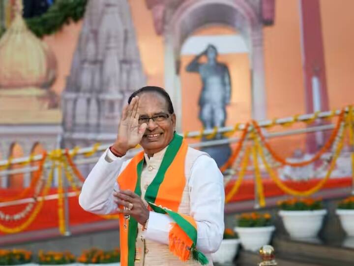 Shivraj Singh Chouhan govt removed ban Transfers can be done in Madhya Pradesh within 15 to 30 June Ann MP News: मध्य प्रदेश में 15 से 30 जून के भीतर हो सकेंगे तबादले,  शिवराज सरकार ने तबादलों पर लगी रोक हटाई