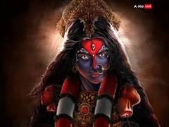 Kale Chawal ke Upay: काले चावल खोलेंगे बंद किस्मत का ताला, नौकरी और धन में होगा लाभ