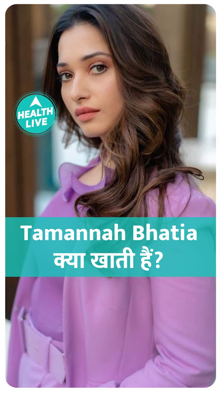 What Does Tamannaah Bhatia Eat In A Day?