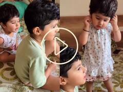 ​भाई को बार-बार सॉरी बोल रही थी छोटी बहन, ना मानने पर दिया ऐसा रिएक्शन...