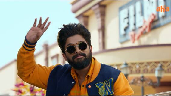 Aha Original Arjun Leela : Allu Arjun-Trivikram కాంబినేషనలో ఆహా ఒరిజినల్ | ABP Desam