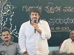 Karnataka Syllabus: Govt Approves Removal Of Lessons On RSS Founder KB Hedgewar