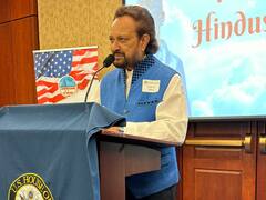 वैदिक मंत्रों से गूंज उठा अमेरिका, US में बोले आयोजनकर्ता- यहां हिन्दुओं के साथ होता है भेदभाव