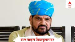 ব্রিজভূষণ সিংহের বিরুদ্ধে চার্জশিট পেশ দিল্লি পুলিশের