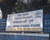 Akashvani Pune :  पुणे आकाशवाणीच्या बातम्या सुरुच राहणार; प्रादेशिक वृत्त विभाग बंद करण्याच्या निर्णयाला स्थगिती