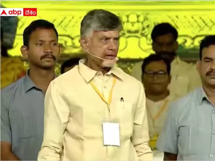TDP Chief Urges Centre To Take Action Against 'Corrupt Activities' Of Andhra Pradeh CM Jagan Mohan Reddy TDP Chief Urges Centre To Take Action Against 'Corrupt Activities' Of Andhra Pradeh CM Jagan Mohan Reddy