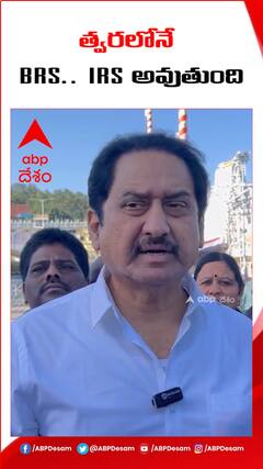 తన సపోర్ట్ బీఆర్ఎస్ కేనని చెప్పిన సుమన్