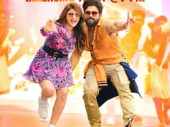 శ్రీలీల మెడపై కత్తి - వెంటనే బన్నీ ఎంట్రీ - ‘అర్జున్ లీల’ గ్లింప్స్ చూశారా?