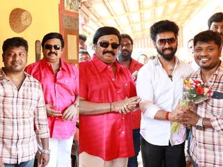 Ramarajan 46: இதுவரை பார்த்திராத கதாபாத்திரத்தில் ராமராஜன்... மாஸ் காண்பிக்க வரும் 46ஆவது படம்!