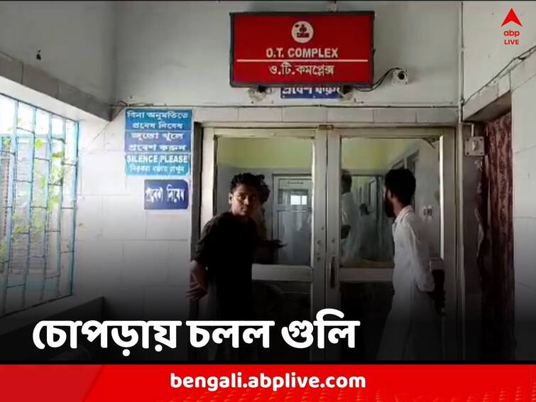 Panchayat Elections 2023 No death yet one seriously injured in Uttar Dinajpur Chopra claims police despite CPM and Congress saying the opposite Panchayat Elections 2023: উত্তপ্ত চোপড়ায় দু’জনের মৃত্যু, দাবি বাম-কংগ্রেসের, ‘কেউ মারা যাননি, ভেন্টিলেশনে ১’, জানাল পুলিশ