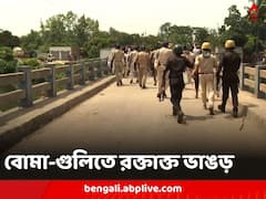 মনোনয়নের শেষ দিনে রক্তাক্ত ভাঙড়, গুলিবিদ্ধ হয়ে মৃত্যু ISF কর্মীর, নিহত এক TMC কর্মীও, জানালেন সওকত