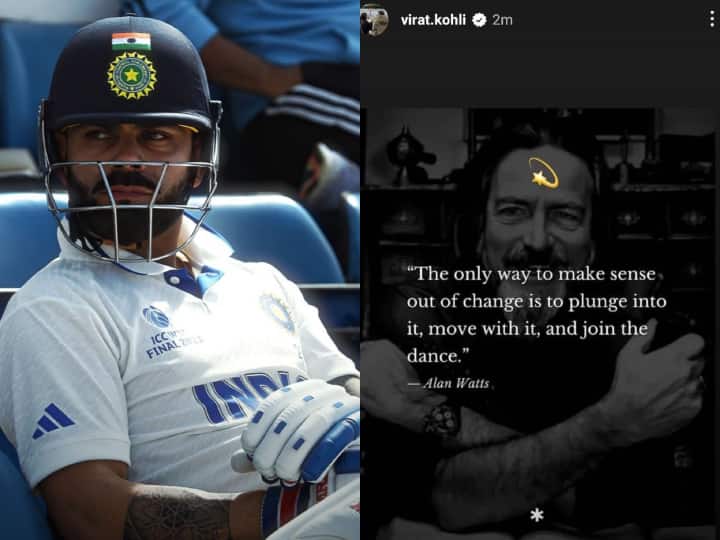 Indian Cricketer Virat Kohli share a quote by his Instagram story by saying only way to make sense out of change WTC के दुख से बाहर नहीं आ पाए किंग कोहली? शेयर की एक और इंस्टा स्टोरी, जानिए इस बार क्या बोले 