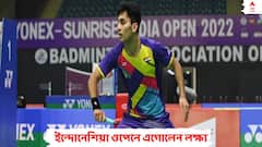 ইন্দোনেশিয়া ওপেনে জিতে এবার মুখোমুখি মহারণে লক্ষ্য-শ্রীকান্ত