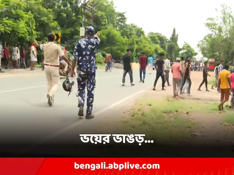 South 24 Parganas bhangar Today is the final day of the nomination phase, there is fear of unrest on the last day as well South 24 Parganas News:মনোনয়ন পর্বের আজ ফাইনাল ডে, শেষ দিনেও ভাঙড়ে অশান্তির আশঙ্কা