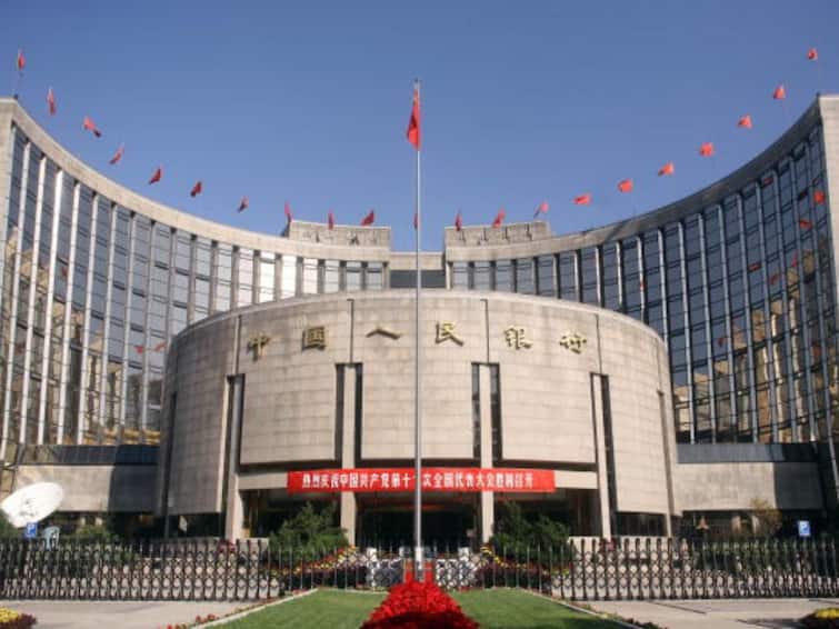 China Central Bank Cuts Key Policy Interest Rate To Boost Economy China Central Bank Cuts Key Policy Interest Rate To Boost Economy