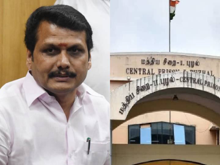 Senthil Balaji: எண் 1440.. செந்தில் பாலாஜியிடம்  விசாரணை கைதிக்கான எண் வழங்கப்பட்டது - புழல் சிறை நிர்வாகம்