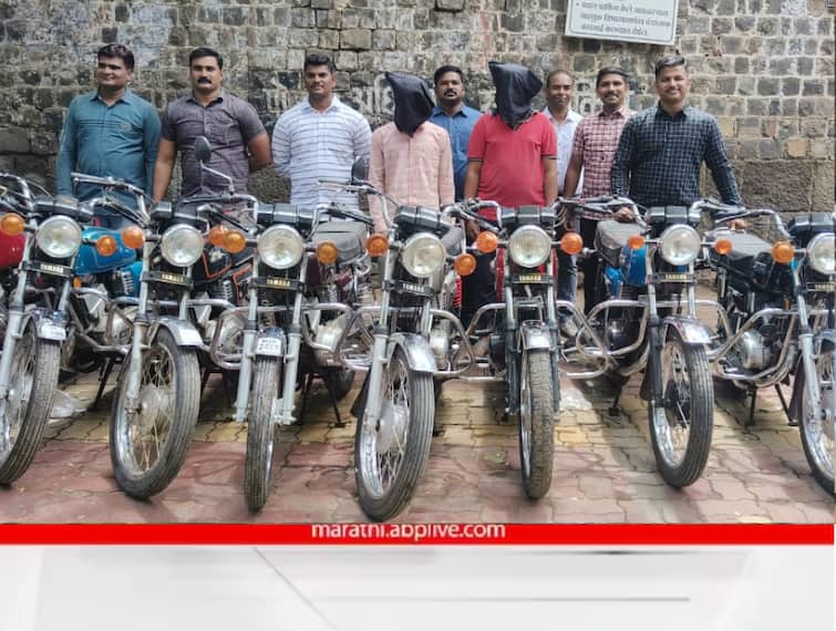 Pune Crime News 16 bikes of the same company  YAMAHA RX 100 BIKE seized police checked 440 cctv to catch the thieves Pune Crime News : पुण्यातील चोरांना YAMAHA RX 100 गाडीची भूरळ... 'दिसली की उचल' करत चोरल्या 16 गाड्या
