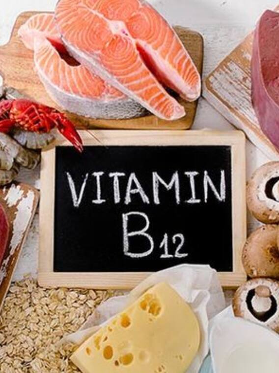 विटामिन बी-12 की कमी से होती हैं ये डिजीज
