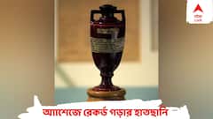 ঐতিহ্যের অ্যাশেজ শুরু আগামীকাল থেকে, নজির গড়ার মুখে দাঁড়িয়ে ২ দলের একাধিক ক্রিকেটার