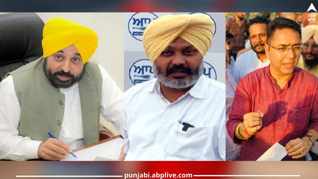Punjab News: ਸੀਐਮ ਮਾਨ ਨੰਬਰ ਵਨ, ਹਰਪਾਲ ਚੀਮਾ ਦੂਜੇ ਤੇ ਅਮਨ ਅਰੋੜਾ ਤੀਜੇ ਨੰਬਰ 'ਤੇ, ਸਾਰੇ ਮੰਤਰੀਆਂ ਦੀ ਸੀਨੀਅਰਤਾ ਤੈਅ, ਵੇਖੋ ਲਿਸਟ Punjab News: CM Mann number one, Harpal Cheema second and Aman Arora third, seniority of all ministers decided, see list Punjab News: ਸੀਐਮ ਮਾਨ ਨੰਬਰ ਵਨ, ਹਰਪਾਲ ਚੀਮਾ ਦੂਜੇ ਤੇ ਅਮਨ ਅਰੋੜਾ ਤੀਜੇ ਨੰਬਰ 'ਤੇ, ਸਾਰੇ ਮੰਤਰੀਆਂ ਦੀ ਸੀਨੀਅਰਤਾ ਤੈਅ, ਵੇਖੋ ਲਿਸਟ
