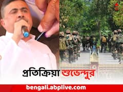 কেন্দ্রীয় বাহিনী দিয়েই পঞ্চায়েত ভোট, হাইকোর্টের রায়কে স্বাগত জানালেন শুভেন্দু