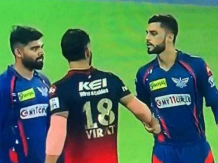 Naveen Ul Haq Reveled Why He Throw Hand Of Virat Kohli While Handshake In IPL 2023 LSG vs RCB Match Virat vs Naveen: नवीन उल हक ने अब किया बड़ा खुलासा, बताया कि आखिर क्यों हुई थी विराट कोहली से बहस