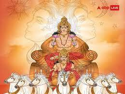 नवग्रहों के राजा सूर्य देव हर महीने राशि परिवर्तन करते हैं. आज शाम 06:17 पर सूर्य वृषभ राशि से निकलकर बुध ग्रह की राशि मिथुन में प्रवेश कर चुके हैं. अब 17 जुलाई 2023 सुबह 05:07 तक सूर्य इसी राशि में रहेंगे. इसके बाद सूर्य चंद्रमा की राशि कर्क में प्रवेश करेंगे.